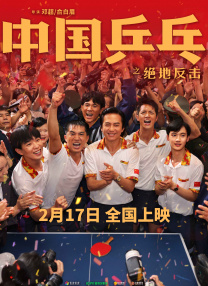 国产精品区免费视频